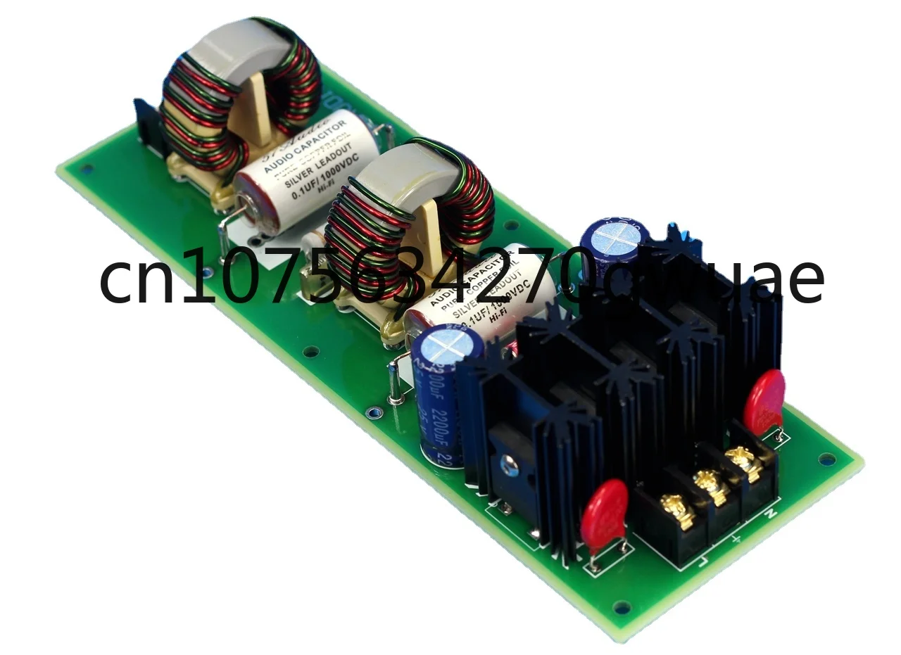 

Блок питания для очистки звука для улучшения качества звука масляный погружной звуковой фильтр 250 в 12 а обновление № 6