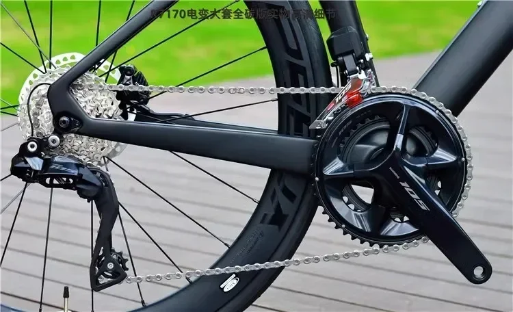 2025 TWITTER R5pro DI2 105/R7170-2*12S электронный велосипед сдвига гидравлические дисковые