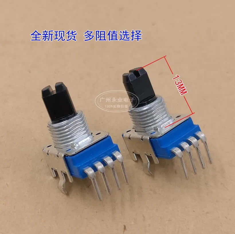 2 шт., усилитель мощности RK11 B10K B103, 13 мм