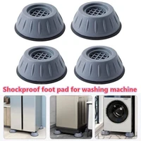 4pcs anti vibration feet pads rubber legs slipstop silent skid raiser mat for washing machine support dampers stand accessories