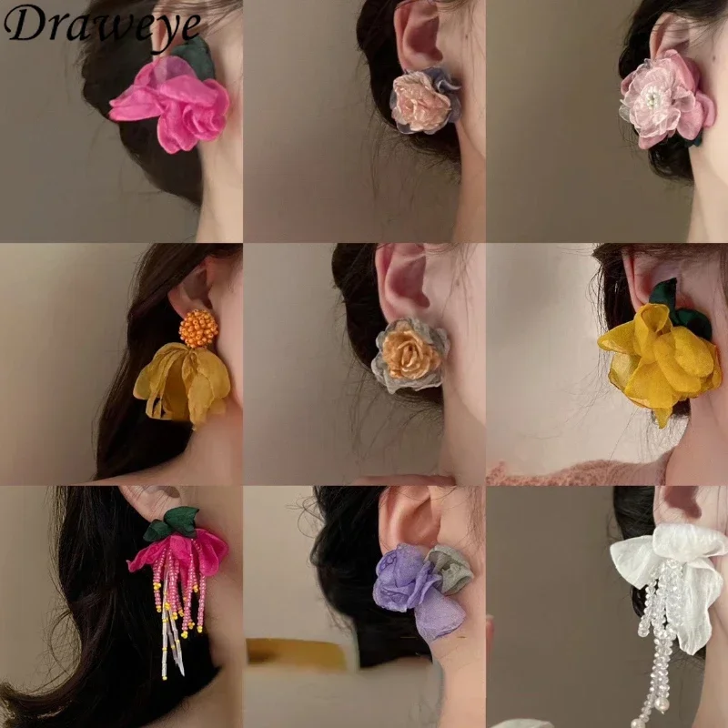 Висячие серьги Draweye с цветами и жемчугом для женщин милые корейские модные