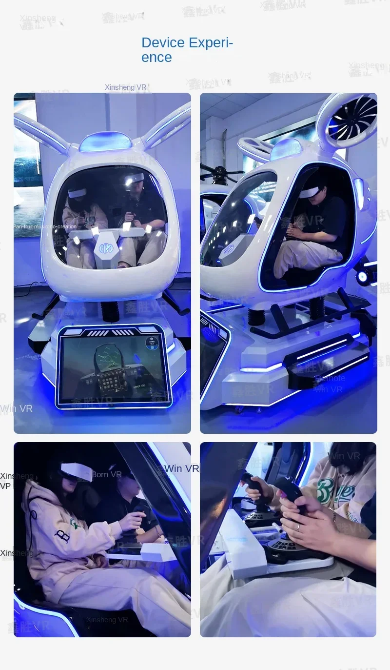 Vr Yuanshi летающее крыло с большим движением симуляция полета