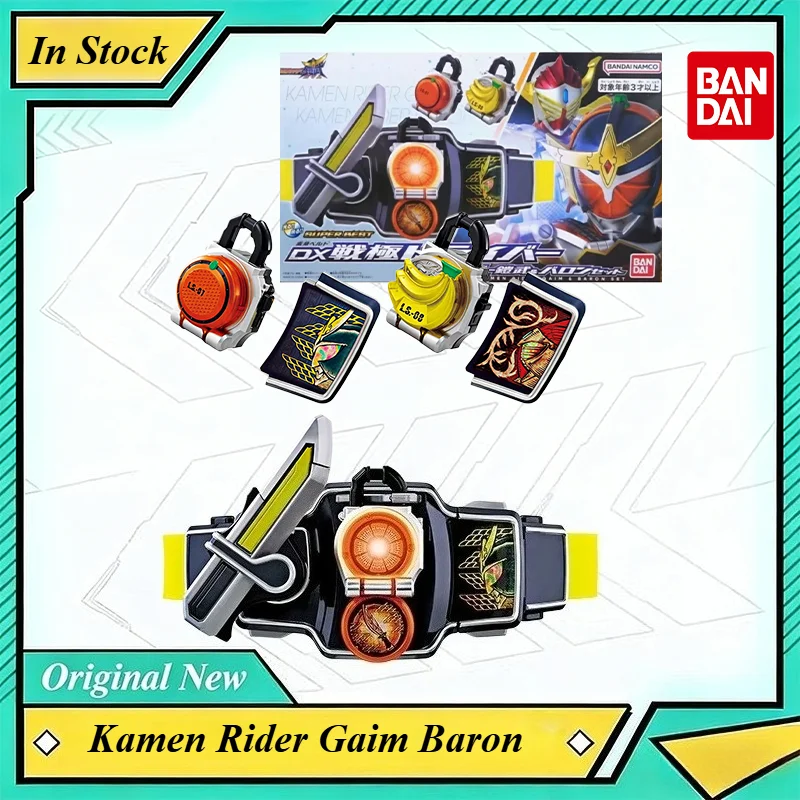 Фото Набор фигурок Bandai DX Kamen Rider Baron Gaim Sengoku Driver Belt Zangetsu Kachidoki Kiwami LockSeed, игрушки, подарок для мальчиков №1
