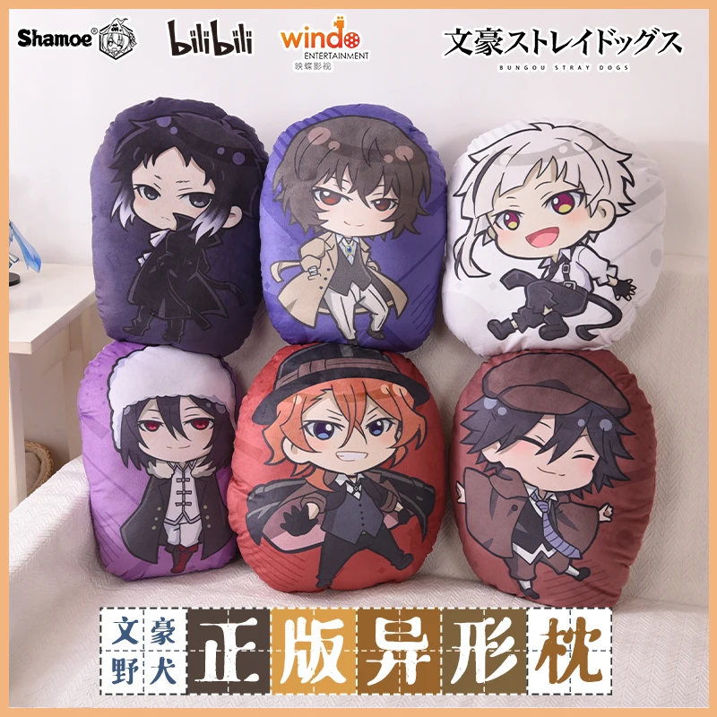 

38 см Мягкая кукла игрушки Аниме Bungou бродячие собаки Dazai Akutagawa Ryuunosuke Подлинная Подушка Диван Подушка детский подарок на день рождения игрушка