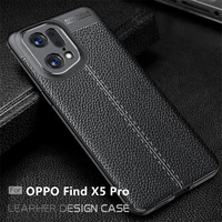 suitable for oppofindx5 mobile phone shell explosion proof lychee leather pattern anti fall business realme9pro protective cover