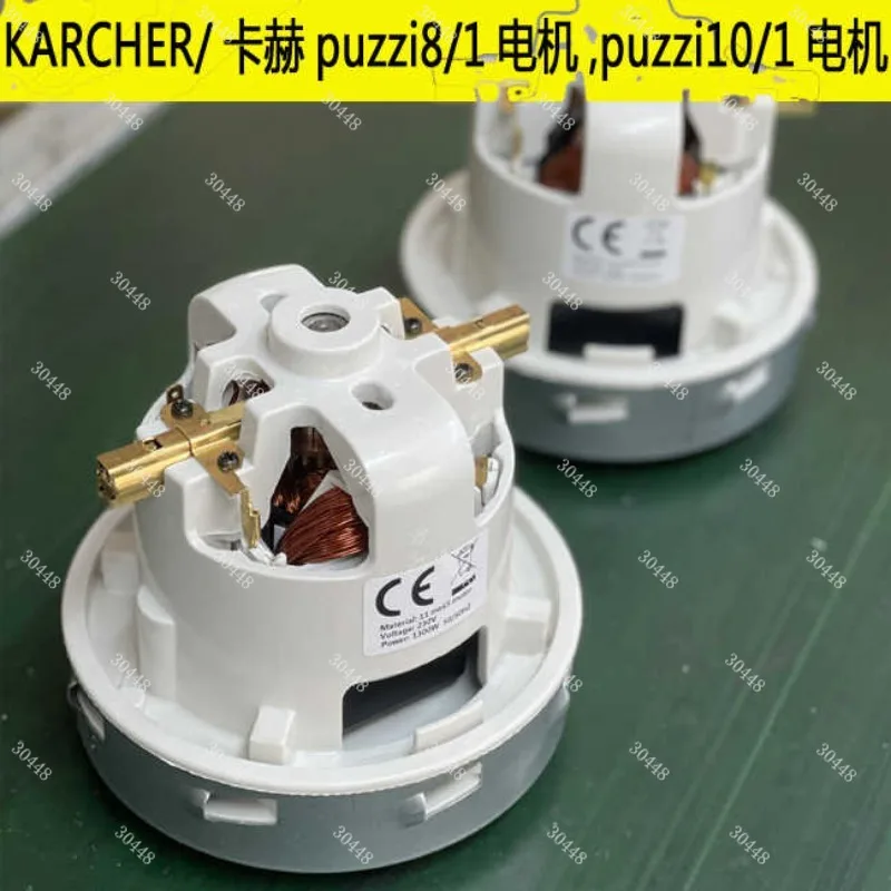Фото Сменный двигатель для Karcher Puzzi 8/1 Puzzi 10/1, очиститель ковров с распылителем NT 45/1, вакуумная турбина для влажной и сухой уборки, обход 1200 Вт №1