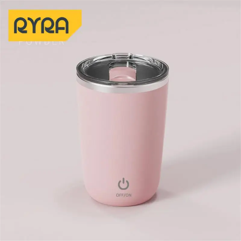 Термокружка Магнитная с автоматическим перемешиванием 350 мл