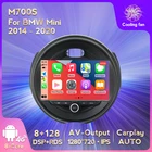 Android 11 для BMW MINI COOPER F54 F55 F56 F60 2015 - 2019 Автомагнитола мультимедийный видеоплеер навигатор GPS 8G + 128G без Dvd 2DIN