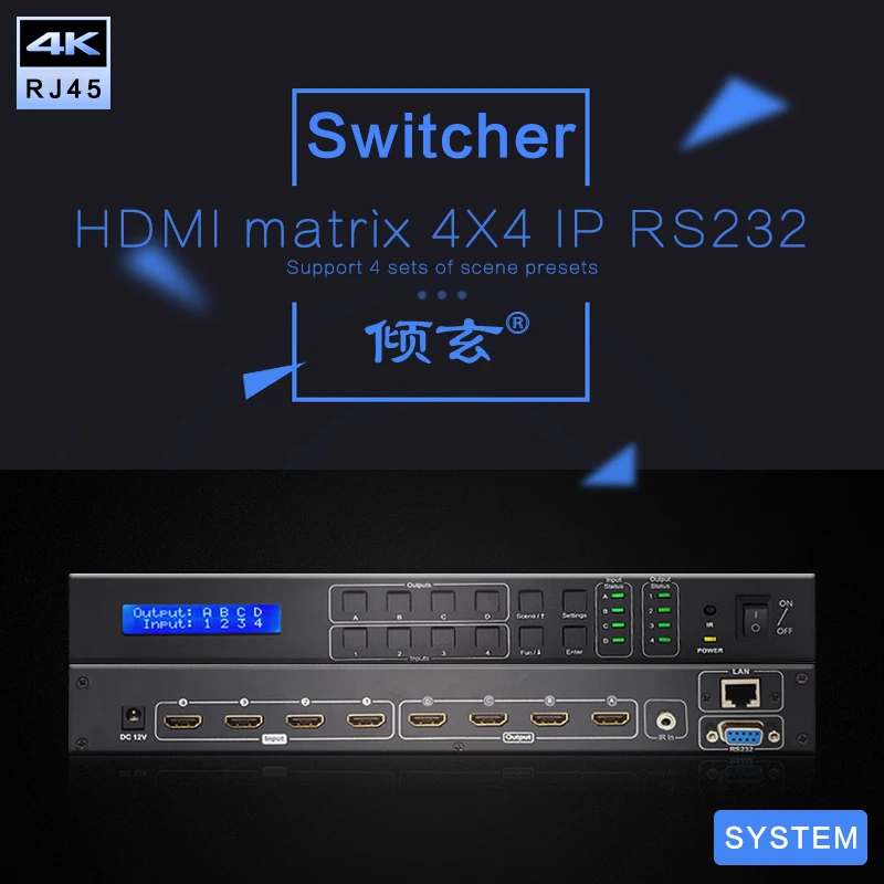 

Hdmi Matrix Switch 4X4 4K30hz 4 In 4 Out HDMI2.0 Switcher Splitter IR Extension RJ45 TCP/IP RS232 Control 1U Rack Mount