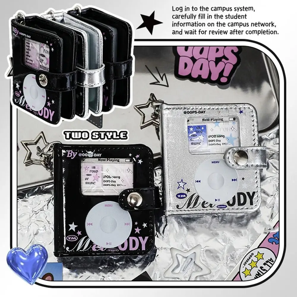 Внутренняя страница 2-дюймовый фотоальбом обложка для хранения фотографий