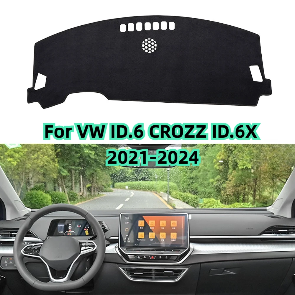 Подходит для Volkswagen VW ID.6 CROZZ ID.6X 2021-2024 коврики приборной панели автомобиля козырек