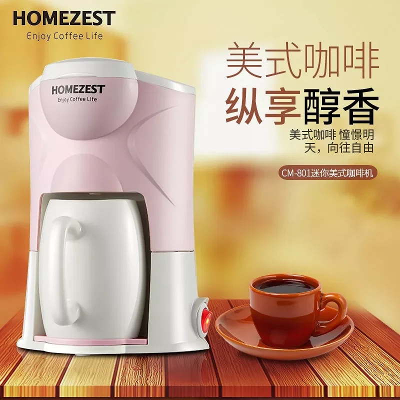 machine automatic household mini American drip coffee maker tea maker  coffee maker espresso with grinder enlarge