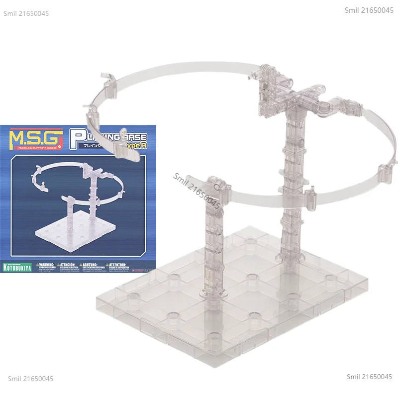

Original MSG MB51 PLAYING BASE Anime Action Figure Assembly Model Toys Collectible Model Machine Girl Bracket Gifts for Children