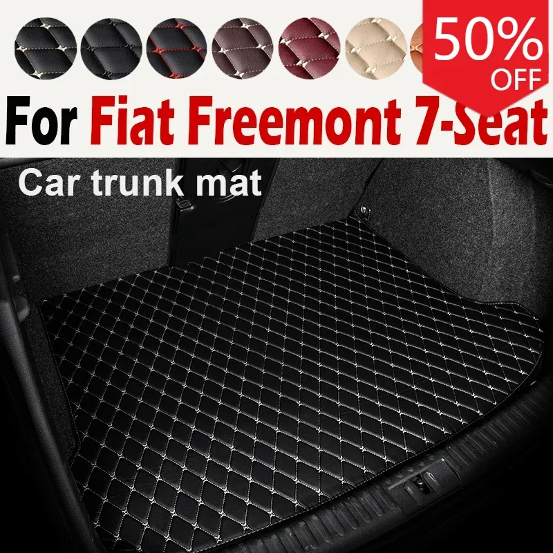 Высококачественный водонепроницаемый коврик для багажника автомобиля luтехil Fiat