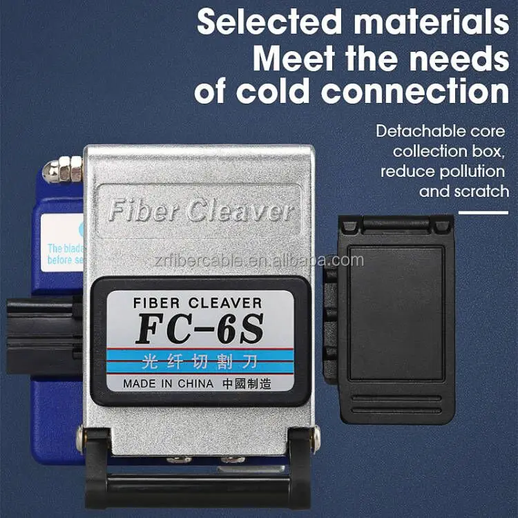 Фото Высокоточный оптический кабелерез FC-6S для FTTH-кабелей №5