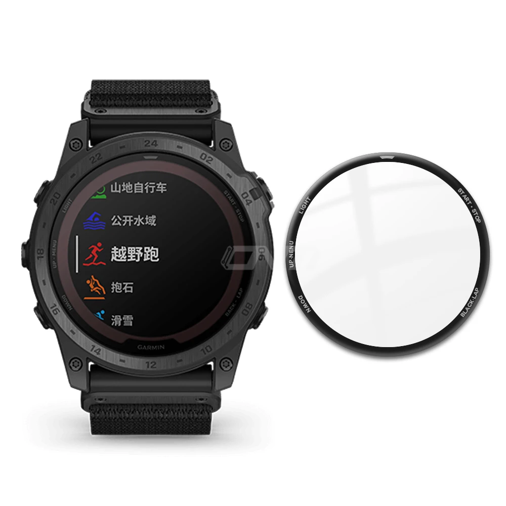 Защитная пленка 20D для смарт-часов Garmin тактикс 7 Pro Delta мягкая защитная с полным