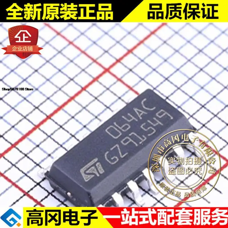 

5pieces TL064ACDT 064AC SOP14 ST 4JFET Original New Quick Shipping