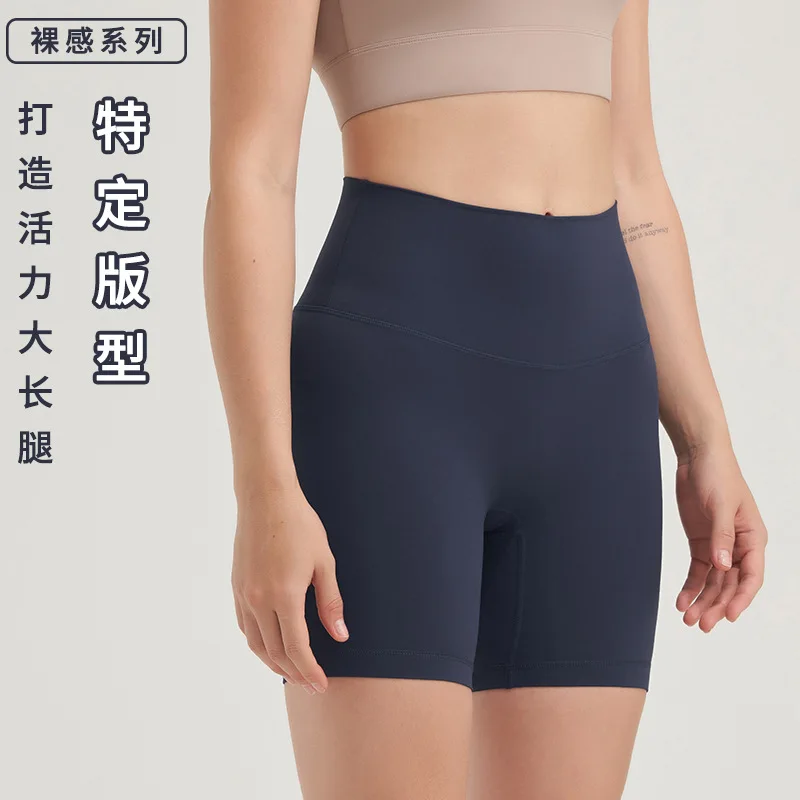 

Lulu Double-sided hairy Yoga pants women's high waist buttock lifting peach buttock sports shorts three-point pants
