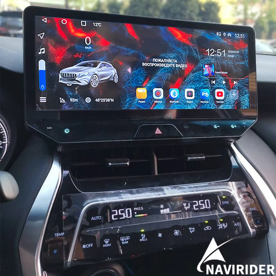 

Автомобильный мультимедийный видеоплеер 12,3 дюйма для Toyota HARRIER Venza 2021-2022, GPS-навигация, радио, Android 13, 8 ядер, 8 + 256G Carplay