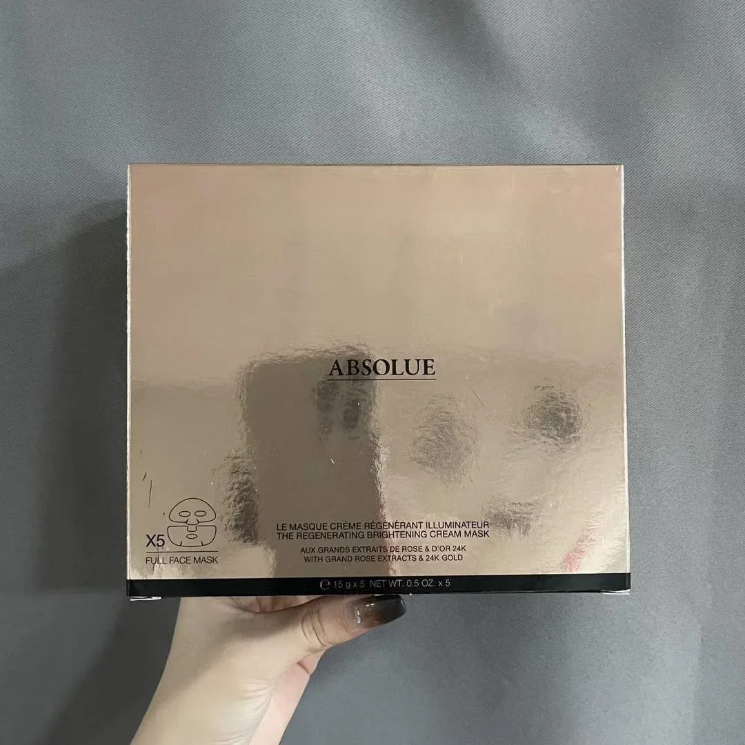 5 шт./коробка восстанавливающая Осветляющая Маска для крема