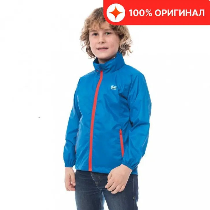 Ветровка мембранная детская Mac in a sac Origin mini Electric blue |