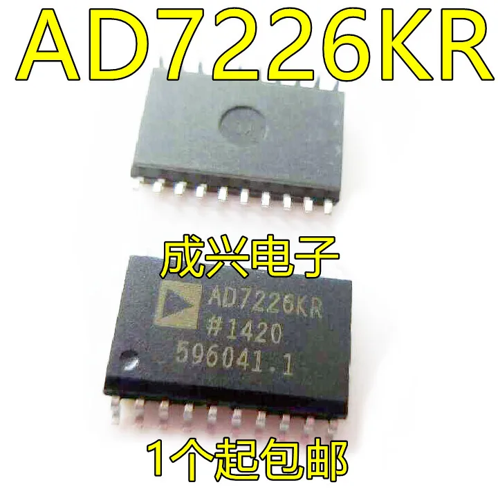 

2pcs original new AD7226KN AD7226KR ADI chip