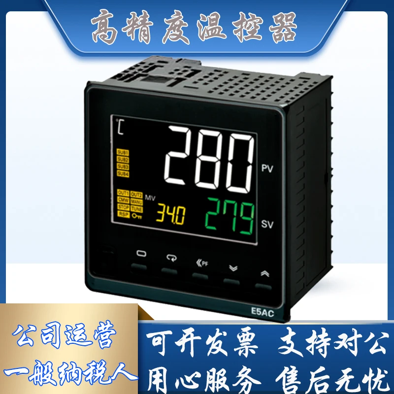

Thermostat E5AC-RX1ASM/QX3ASM/CX3DSM/RX3A/QX1ASM/CX3ASM-804 Thermostat