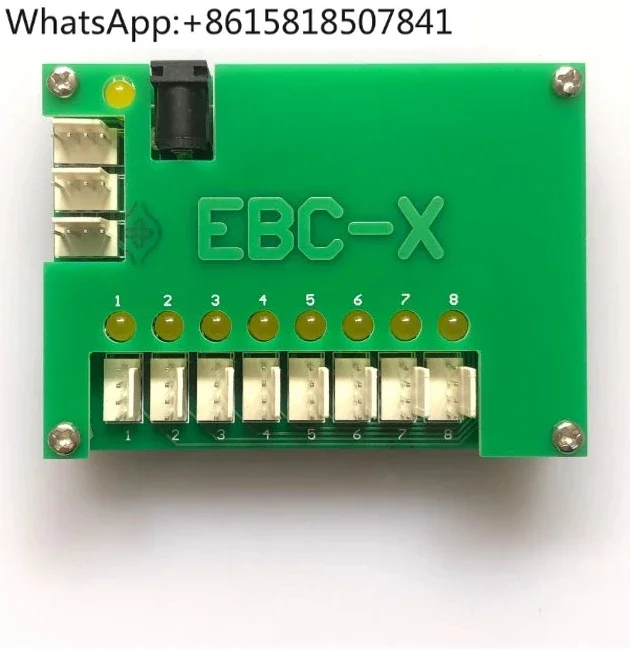 Многоканальная плата онлайн-адаптера (поддерживает A40L и B20H)