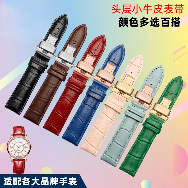 Genuine Leather Watch Band Suitable for Casio Amani Titus Calfskin Watch Strap Watch Band Men and Women 14 16 18mm