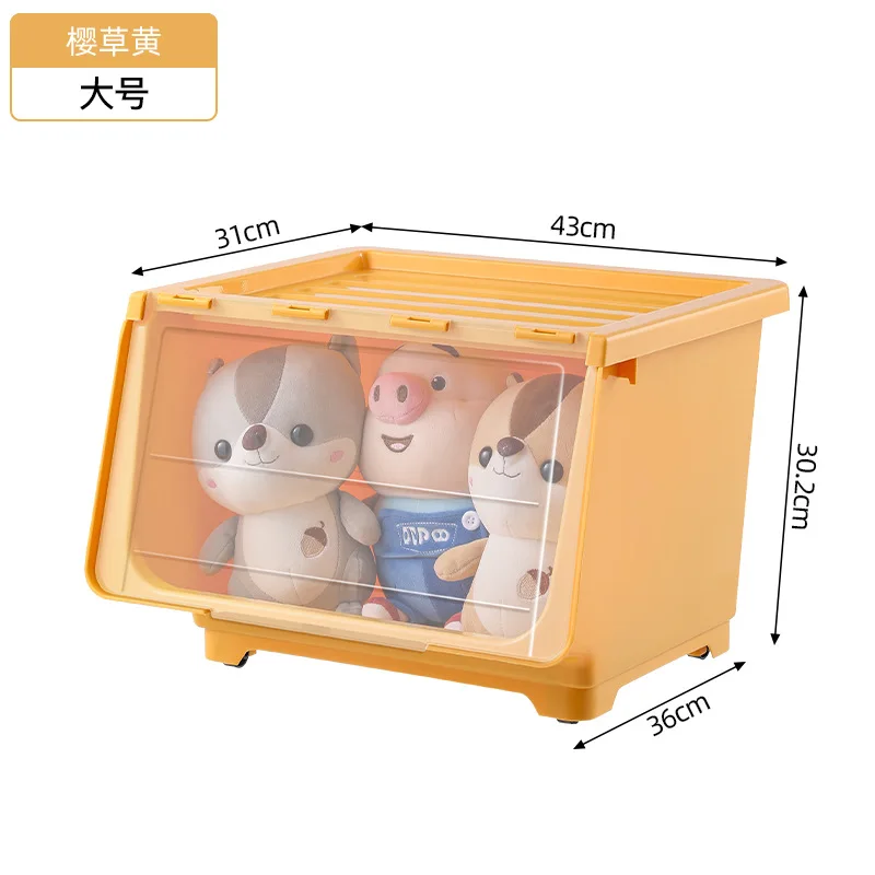 Прозрачная корзина для хранения игрушек Раскладной шкаф с передним отверстием