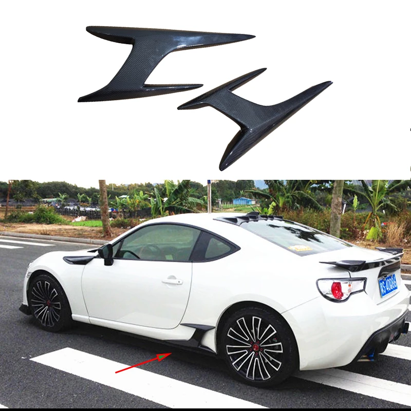 Комплект из углеродного волокна для Toyota GT86 BRZ автомобильное крыло боковое