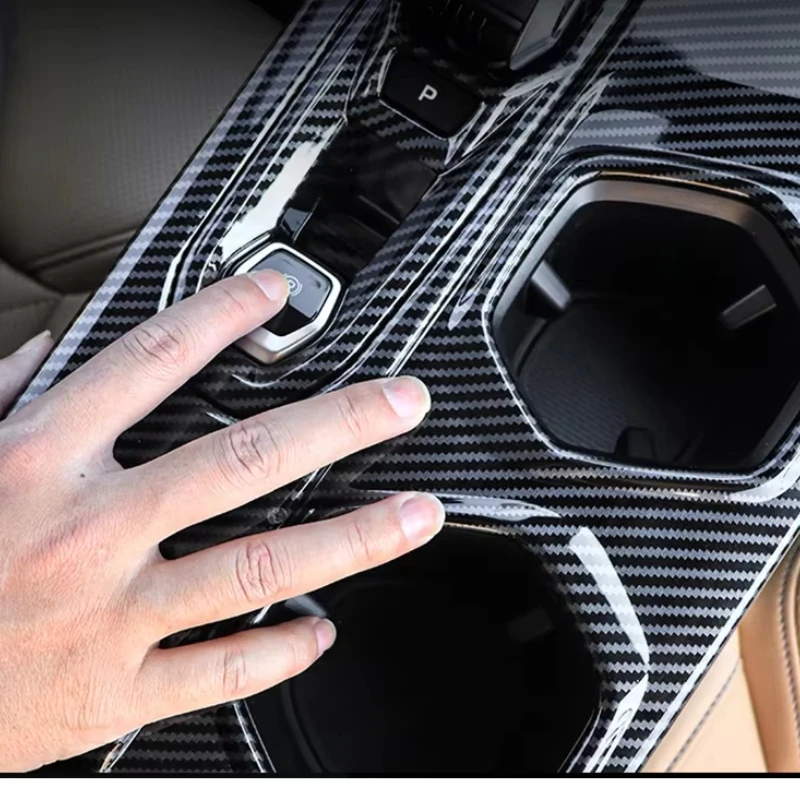 Для Geely Atlas 2-го поколения Starray 2024 автомобильная центральная панель переключения
