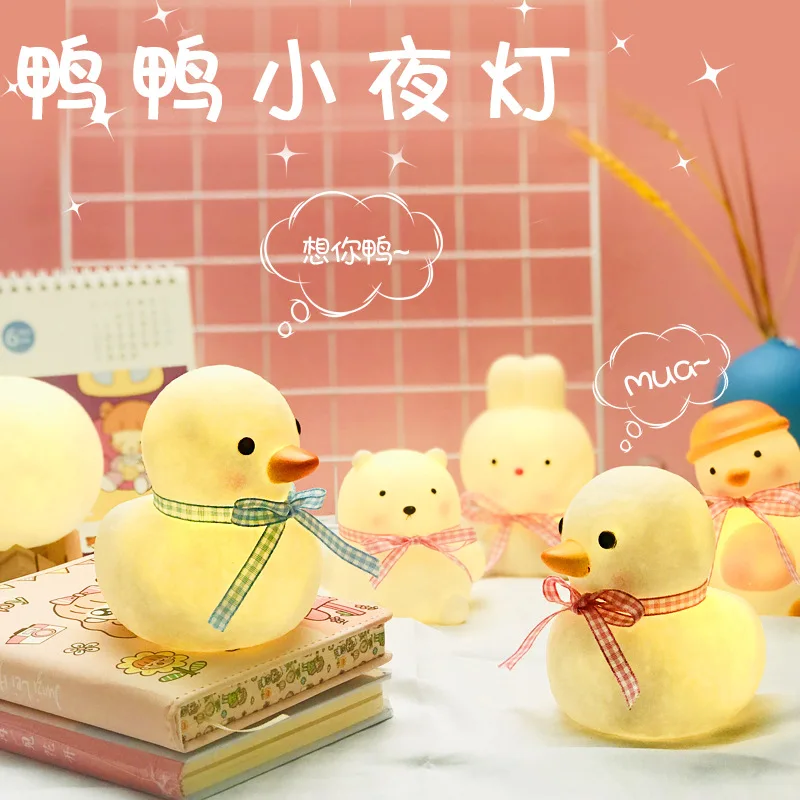 

Cute Animal Duck LED Night Lamp Nordic Cute Lovely Cartoon Night Light Silicone Soft Touch Sensor Baby Kid Home Decor Fixture