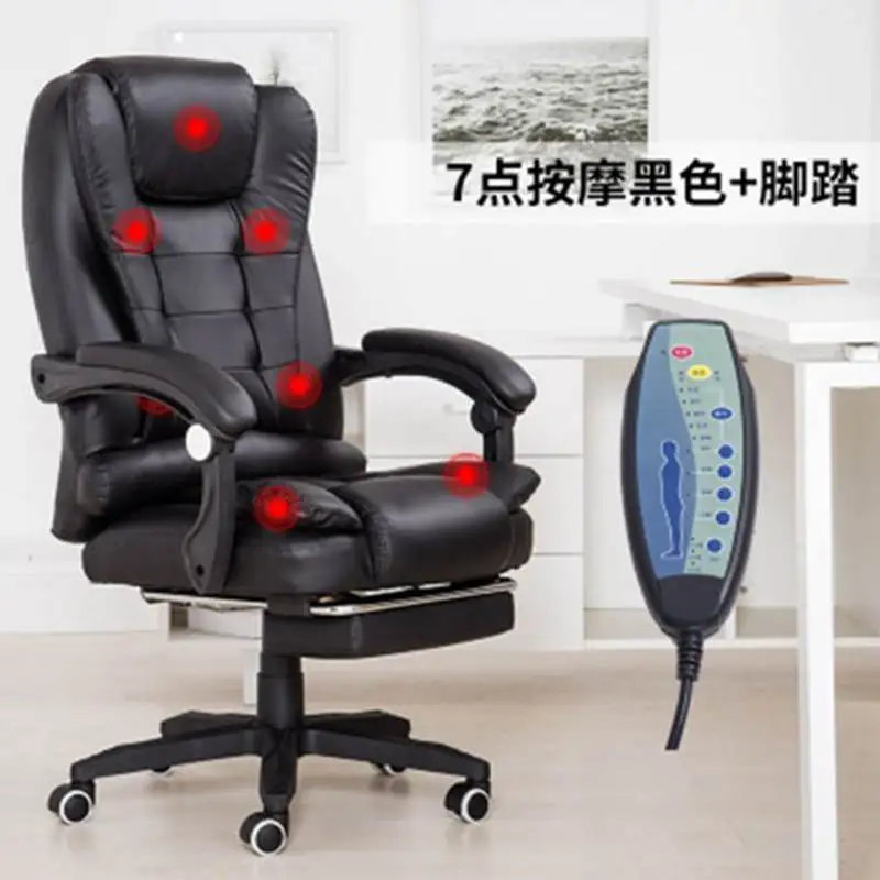 Рисунок 3 - Компьютерное кресло для дома и офиса