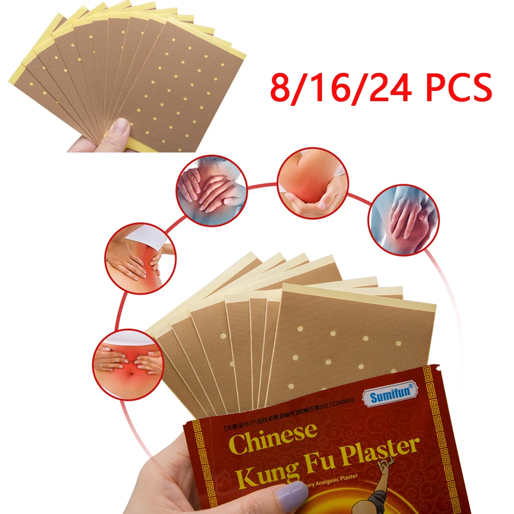 

Chinese Medicine Pain Relief Patches 8pcs Shaolin Kungfu Herbal Plaster Rheumatoid Arthritis Medical Plaster Muscle Massage Pad