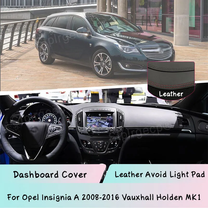 

Кожаный коврик для приборной панели Opel Insignia A 2008-2016 Vauxhall Holden MK1