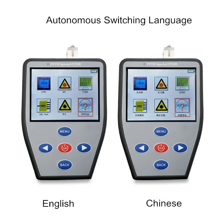 30km-50km All in one FTTH Special OTDR English Language OPM VFL SLS OTDR Multi-function Fiber Optic Attenuation Fault Detector