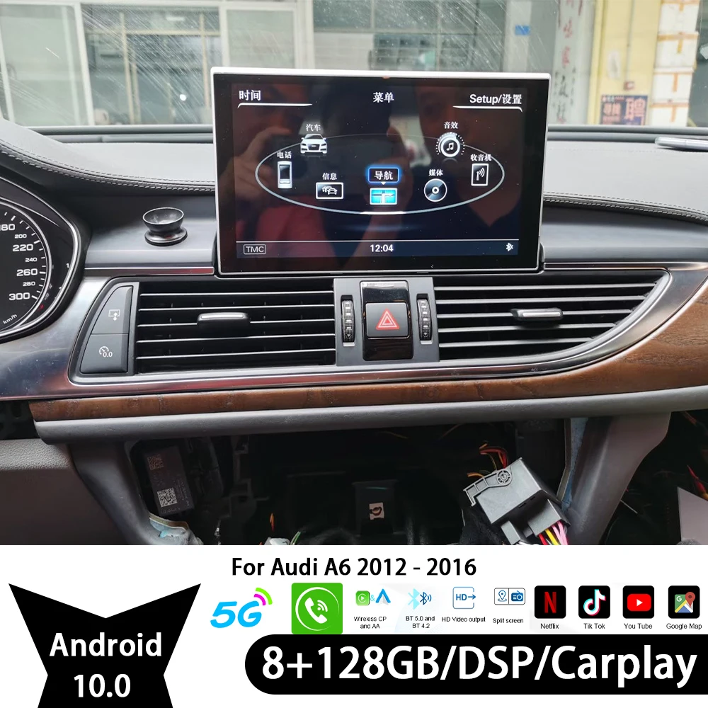

128GB Car Radio Video Bluetooth 2Din Android10 Stereo Car Multimedia Player Carplay GPS Nav For Audi A6 2012 2013 2014 2015 2016