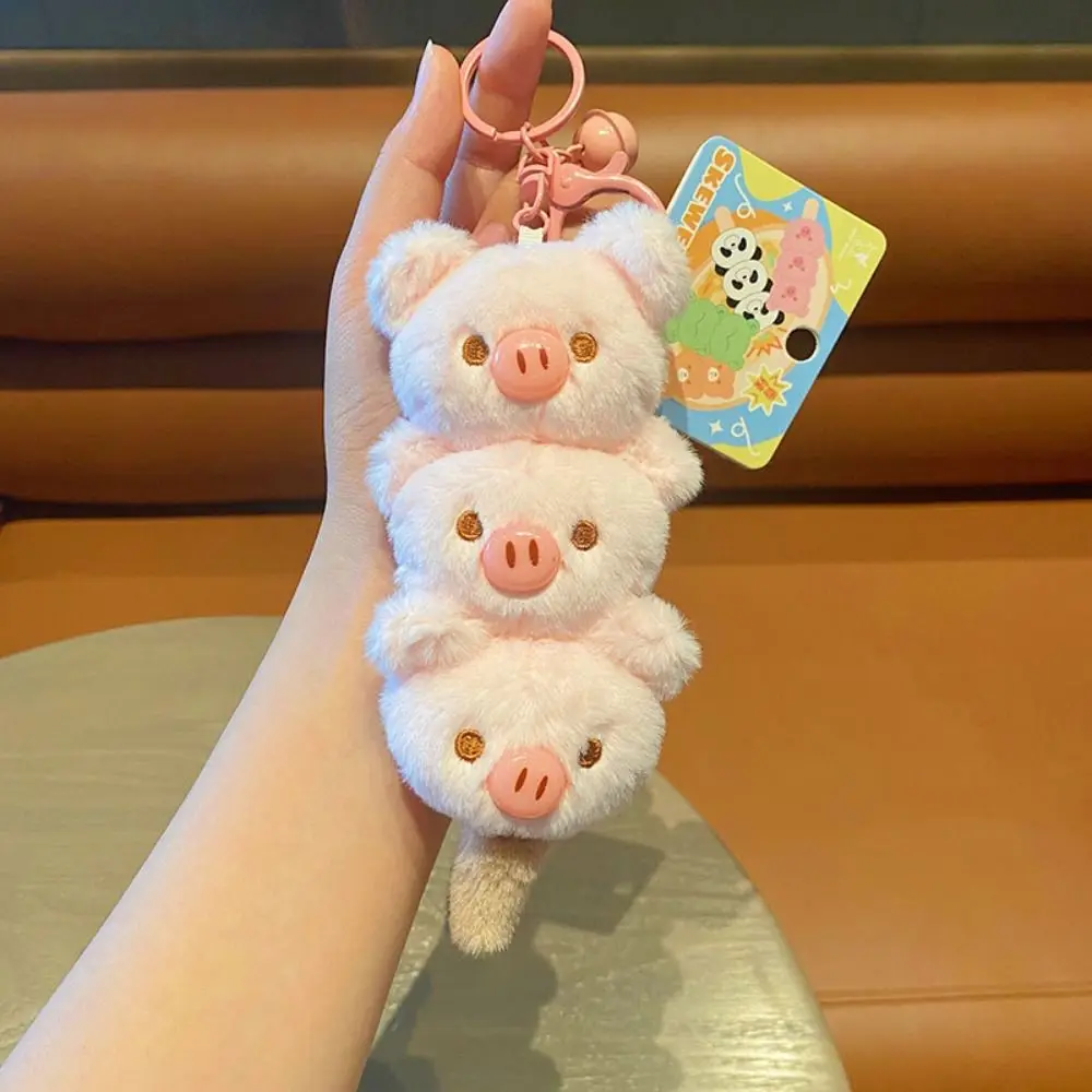 Брелок в форме панды Танхулу мультяшная мягкая кукла брелок с изображением