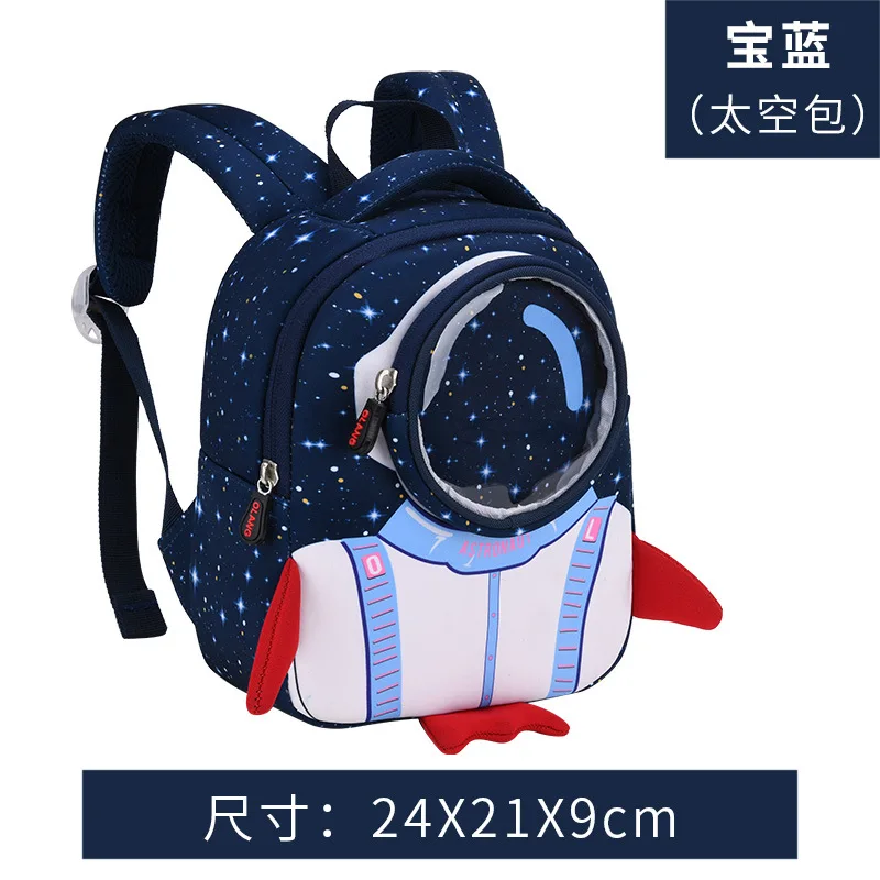 3D Cartoon Animal Backpack Children Cute School Bags Toddler Kids Boys Girls Nursery baby kindergarten bakcpack Mochila Infantil