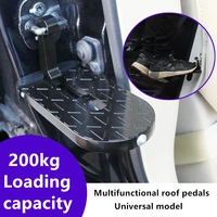 universal foldable auxiliary pedal roof pedal for ssangyong tivoli xlv kyron actyon korando rexton rodius