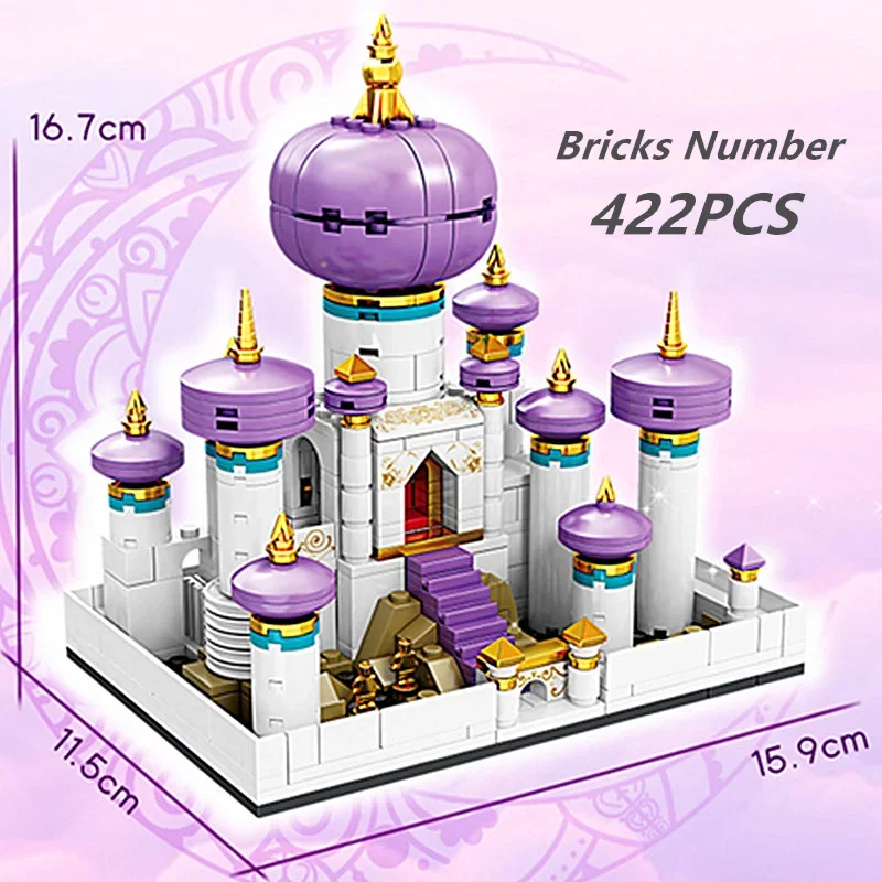 Miniso Disney Аладдин Дворец Агабары Принцесса Замок Дом StreetView Модель Строительные