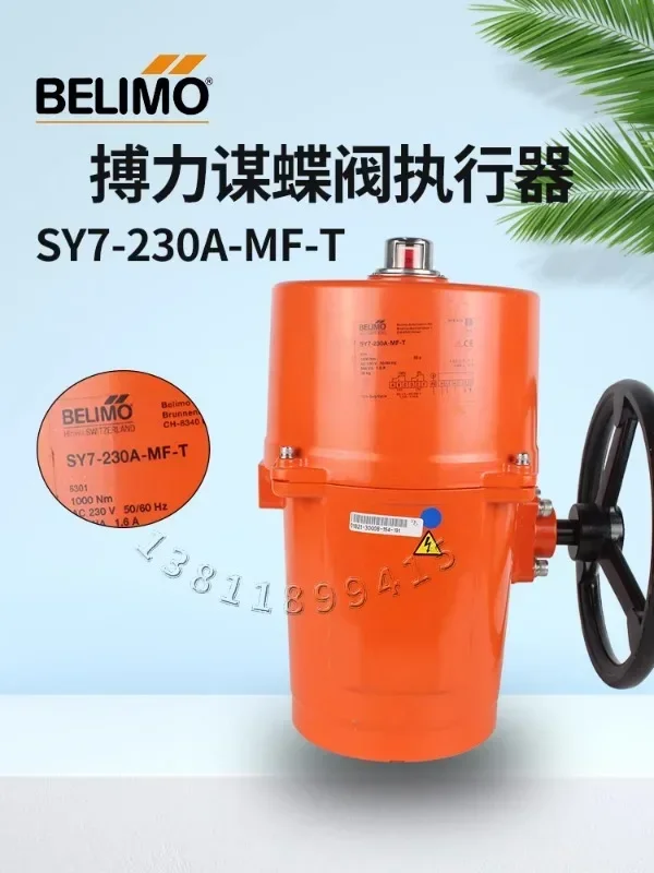 Сила 35851 Активированная бабочка BELIMO в 38400SY1U/2U/3U/4U/5/6U/7U/8U/9U-230A-MF/SR-T