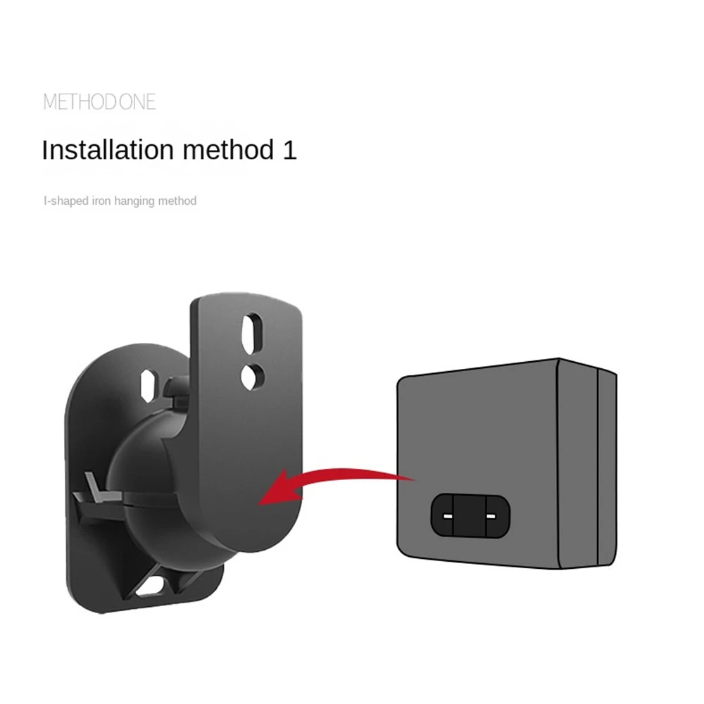 Универсальный настенный кронштейн для спутникового динамика зажим потолочной