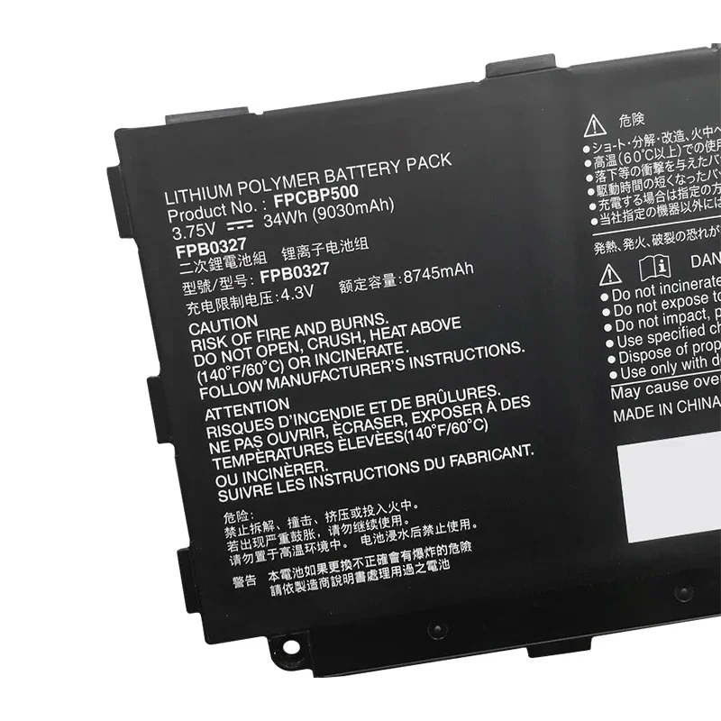Новый аккумулятор для ноутбука FPB0327 FPCBP500 Fujitsu Arrows Tab Q506 Q507 Q508 CP 695045 -01 731923 -02 3 75 В