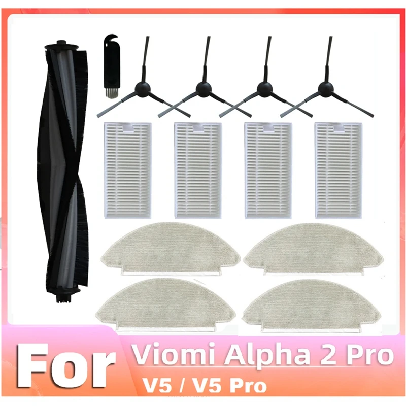 Детали для робота-пылесоса VIOMI Alpha 2 Pro/V5 VXVC15-JCB-1 VXVC23 роликовая боковая щетка Hepa