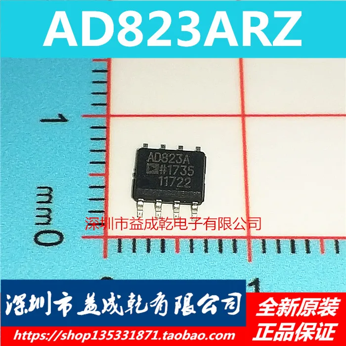 

20pcs original new AD823A AD823ARZ SOP8 chip