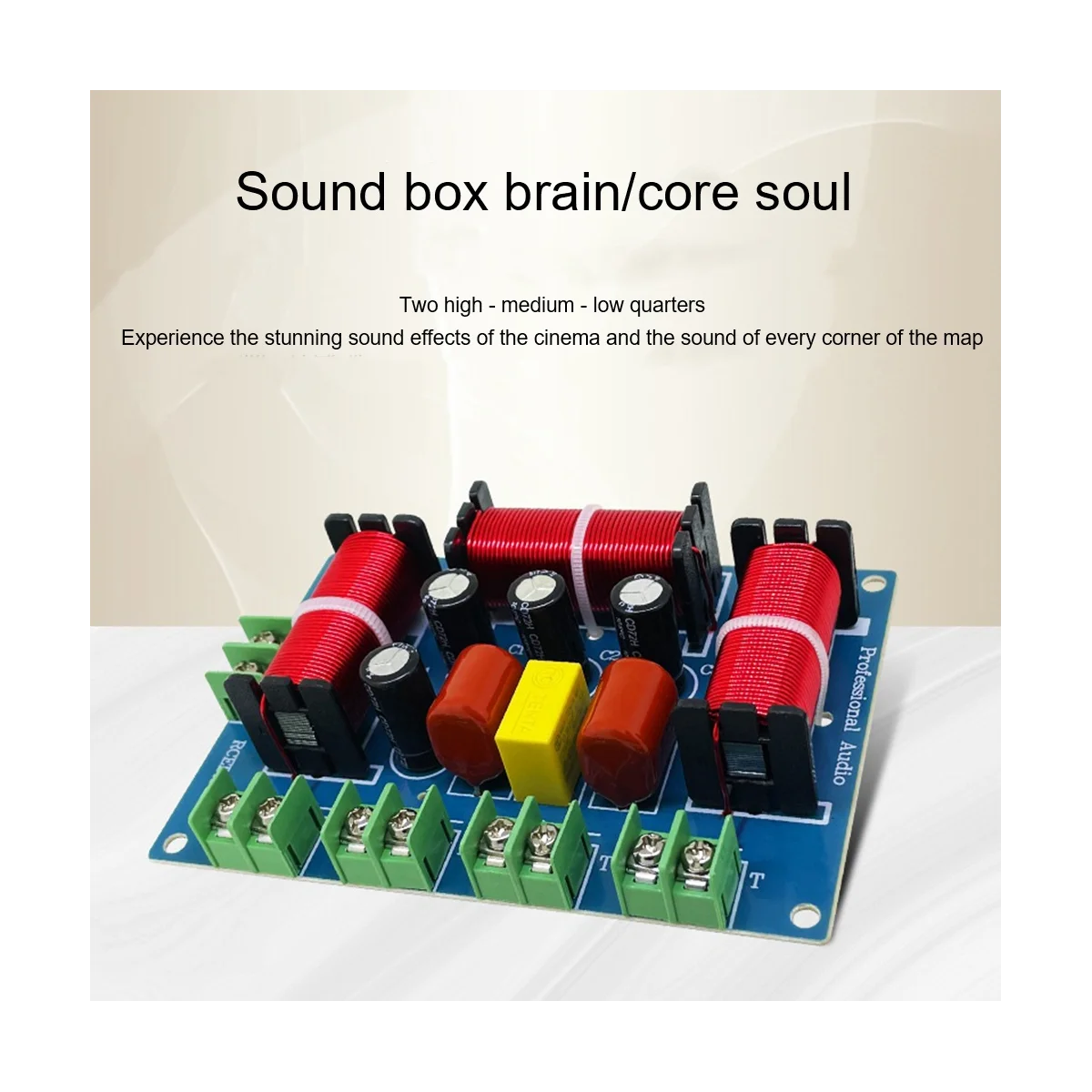 Динамик для домашнего кинотеатра