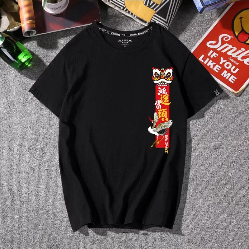 

NEW IN Dance Chinese Style Crane Print Funny Men T Shirt Youthful Vitality Loose Cotoon Summer Hip Hop Clothes Harajuku Streeywe