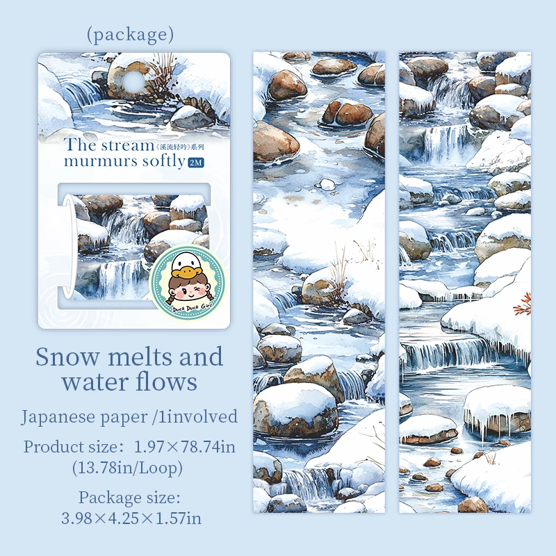 Изолента The Stream Whispers Softly Series